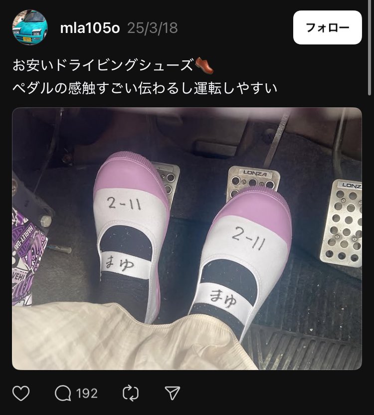 VHR3200's tweet photo. ほう。 https://t.co/cH7vaZMRw4