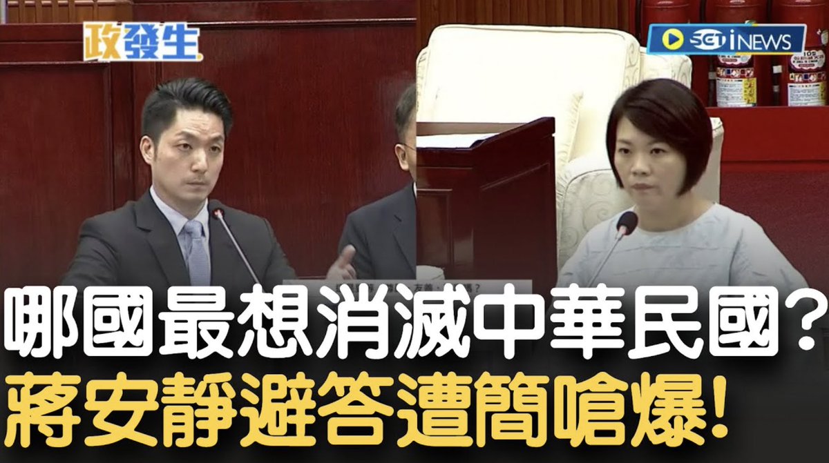 曹興誠 八不居士 tweet media