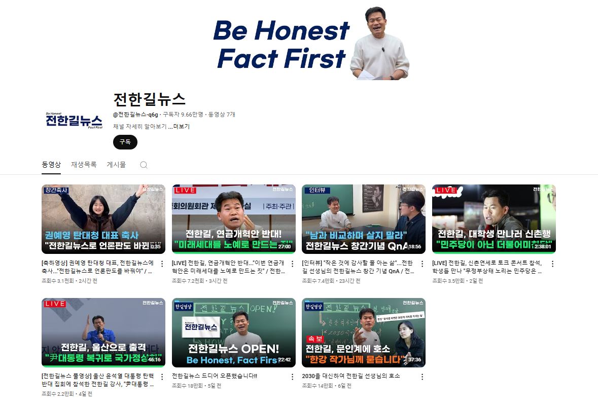 너클볼러 tweet media