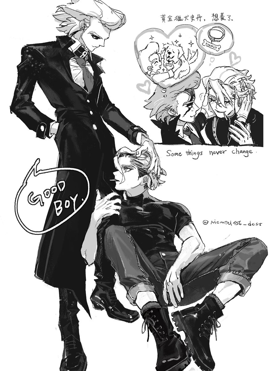 metal 🚀 ✖️ (@dwn1866) / Posts / X