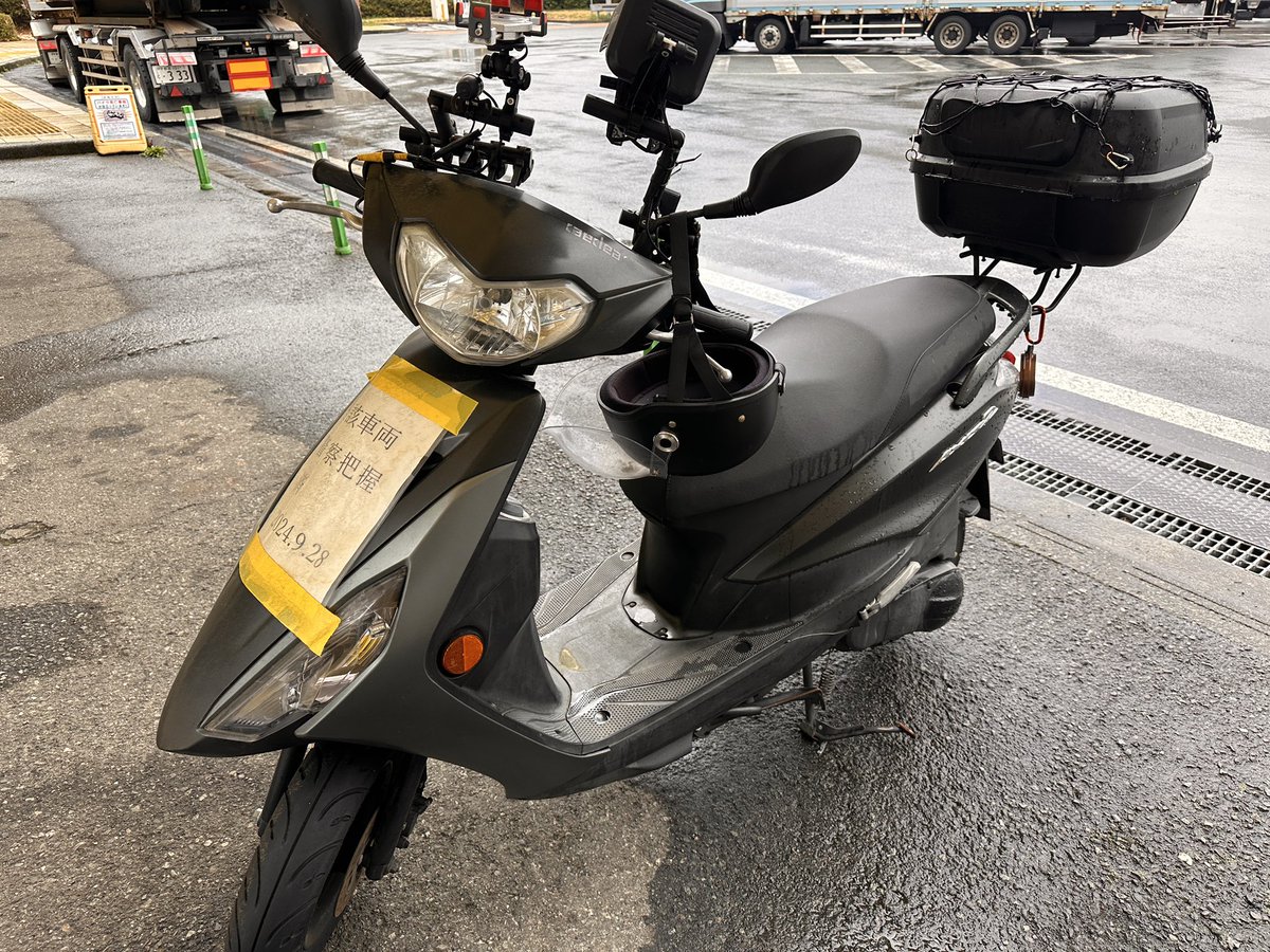 アルク ボギャビル パワーアップコース 教材一式 アルク ボギャビル パワーアップコース 教材一式 アルク ボギャビル