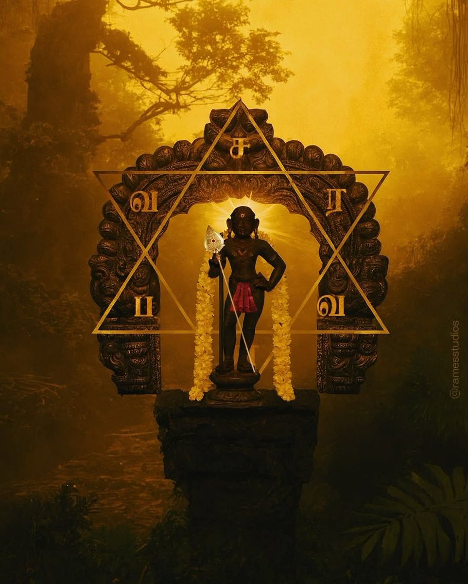 ஓம் சரவணபவ🚩🚩🚩