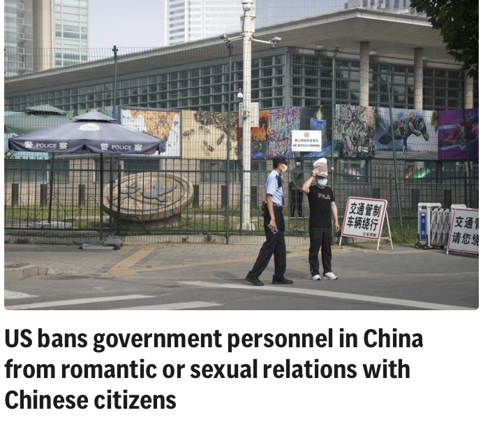 Big Brother! This will be fun to watch Elon and Trump enforce