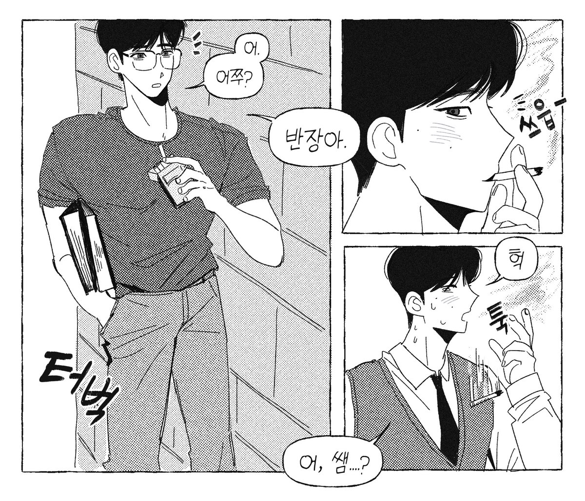 리퀘 원찬
남고담임이랑 반장 •••(에다가제취향젼나넣음)