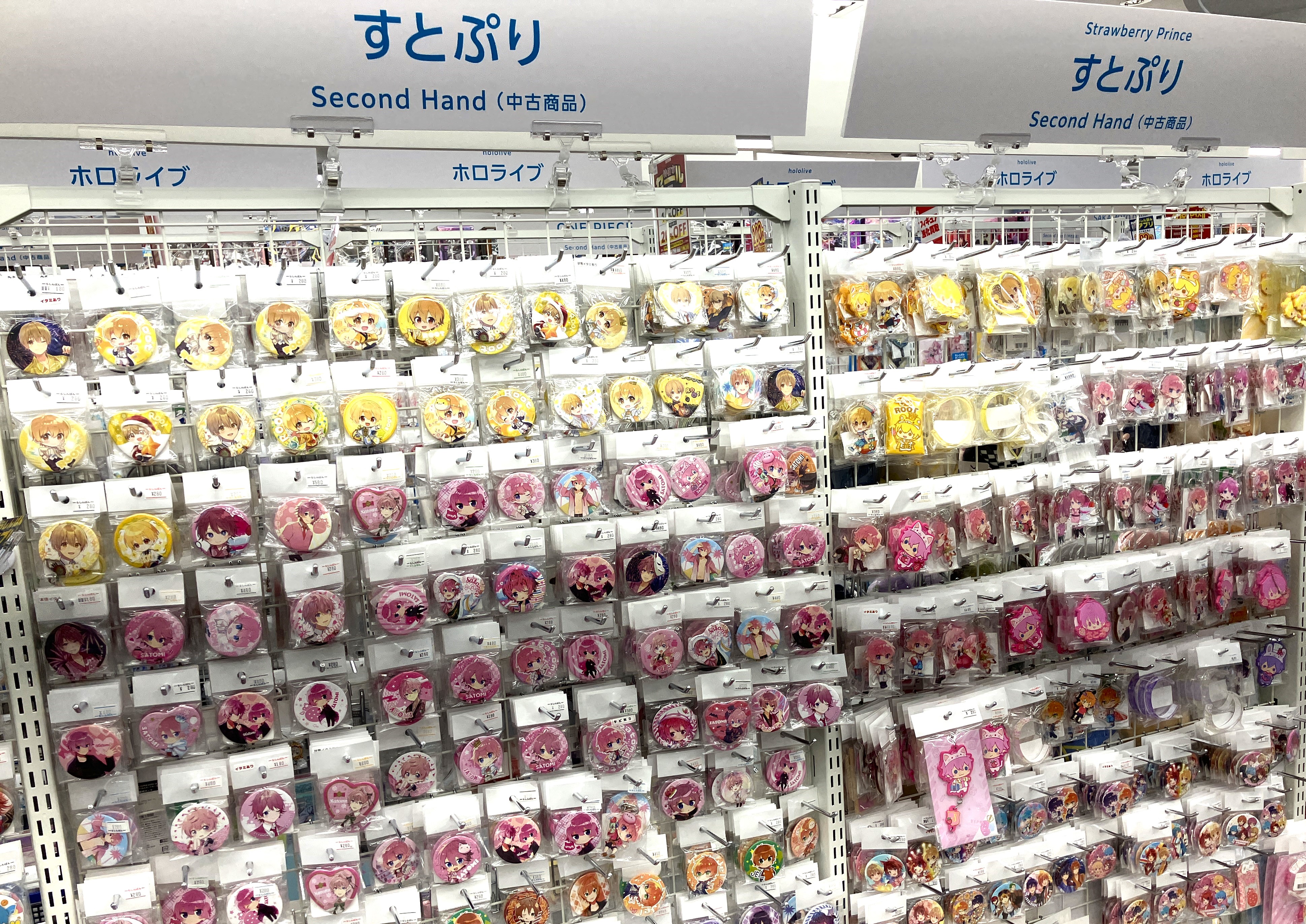 すとぷり ラババン らしんばん大阪梅田店 on X: 