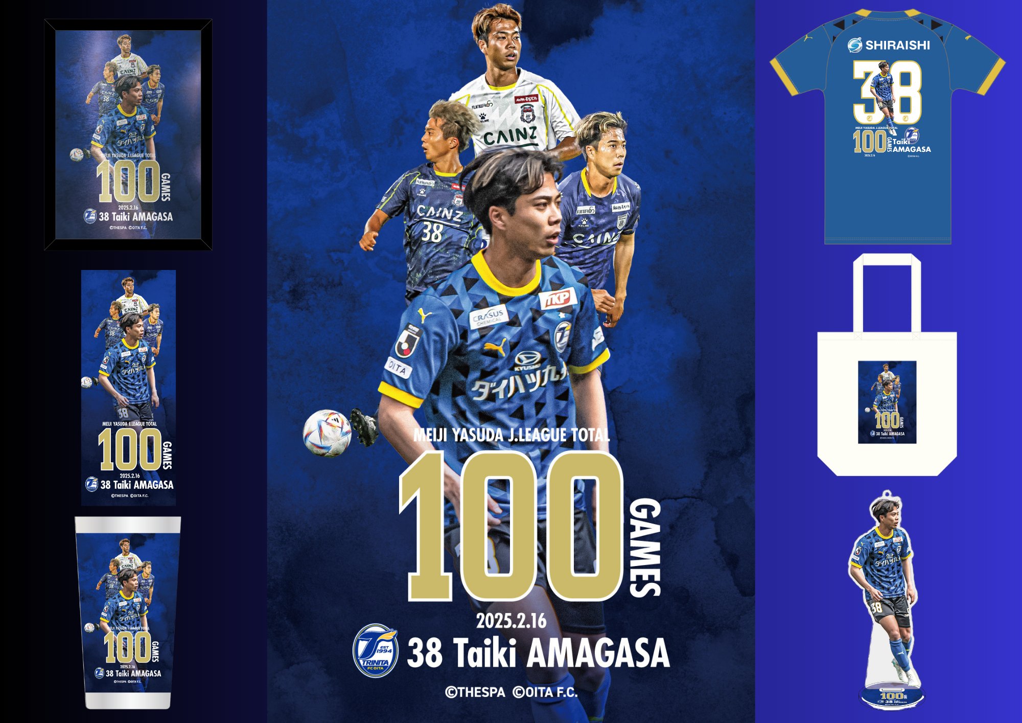 大分トリニータ / Oita Trinita on X: 