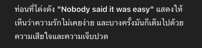 𝗧𝗵𝗲 𝗺𝗲𝗺𝗼𝗿𝗶𝗲𝘀シ tweet media