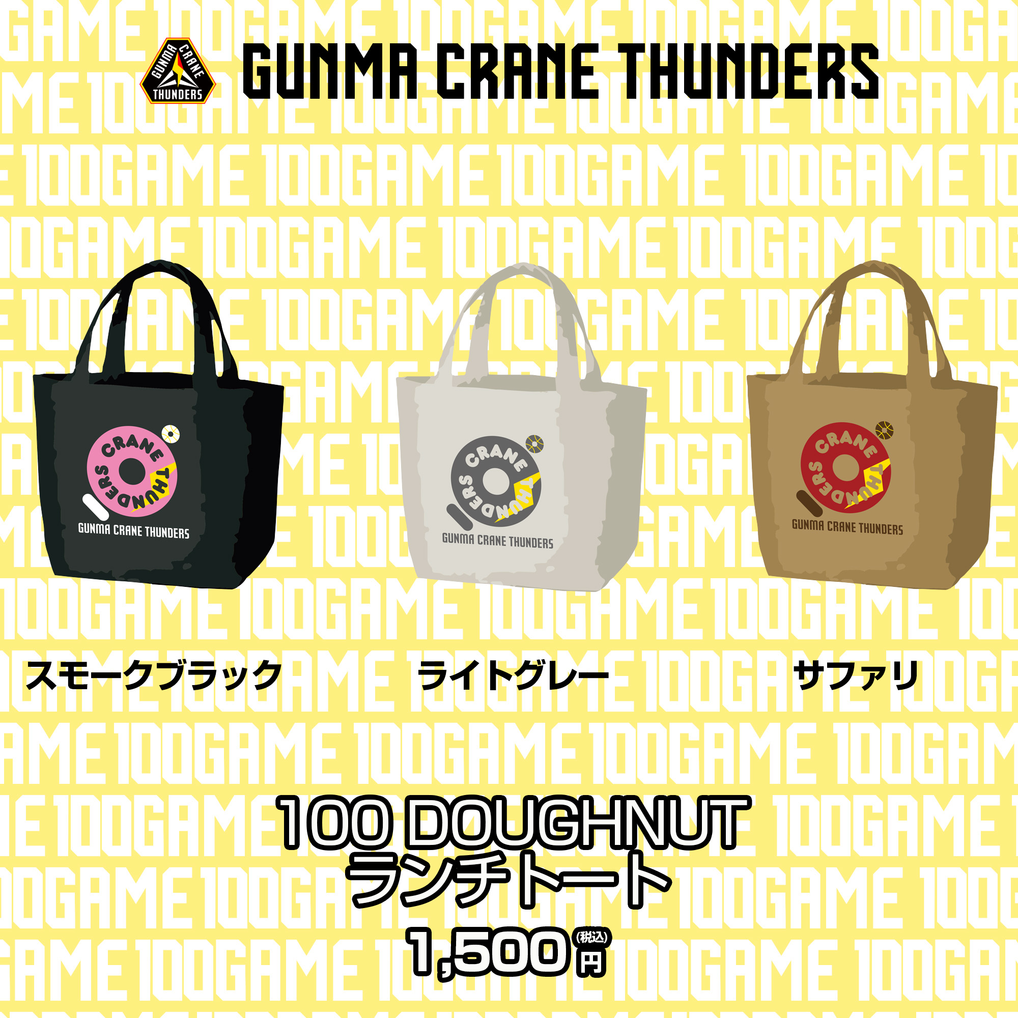 【連番】ポルンガキャンペーン 楽天市場】サンタン 601-6219 ヒカルレインボーUFOバスボール