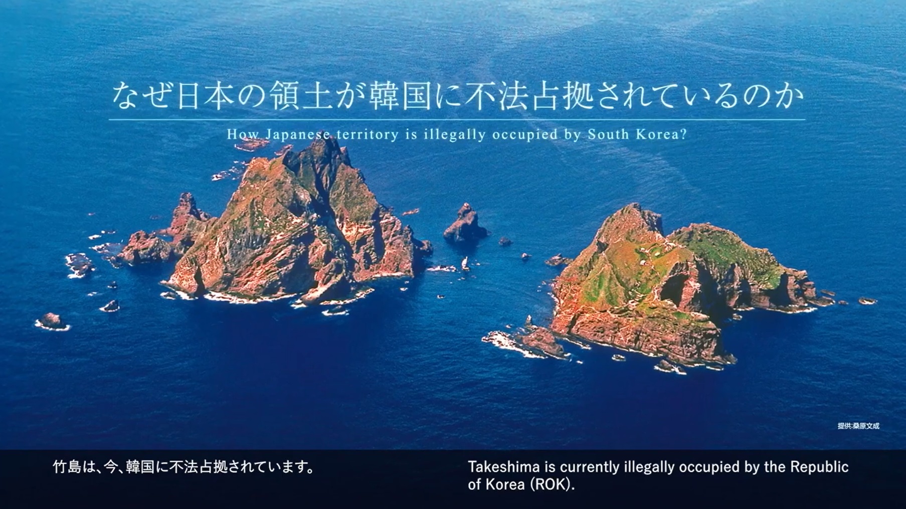 東方正教の地域的展開と移行期の人間像―北東北における時代変容