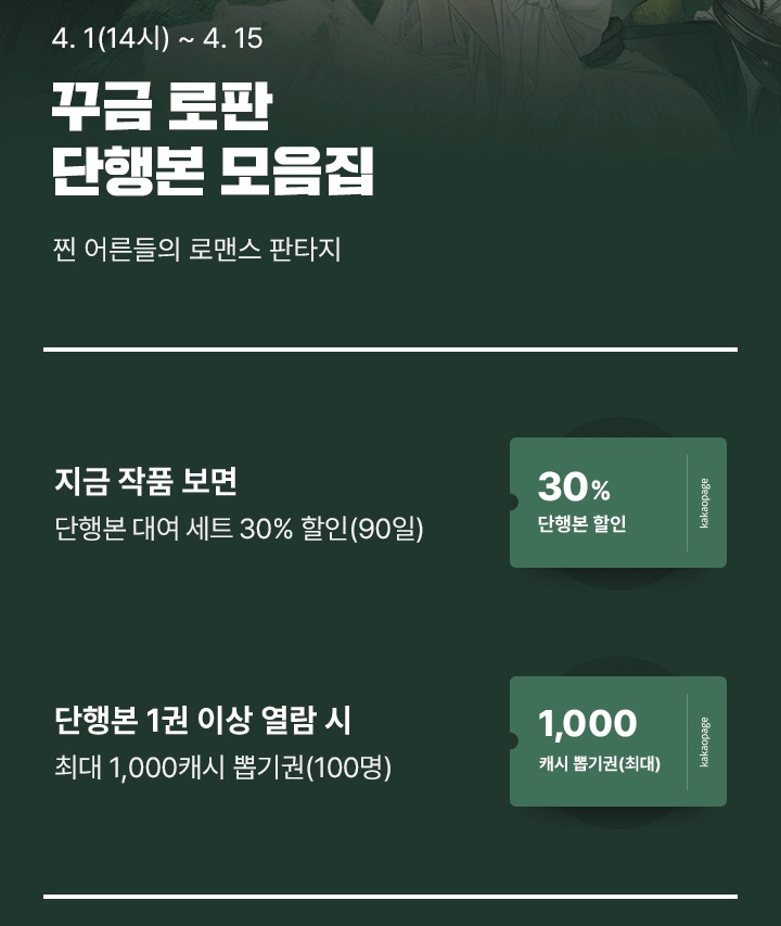 피누스튜디오 tweet media