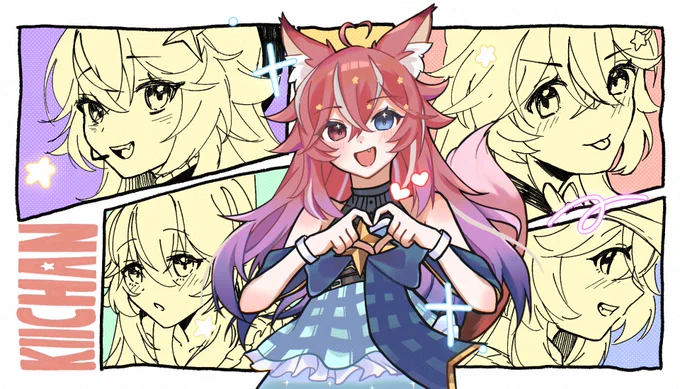 cmsn for Kiichan  thank you! #kitsuillust 
