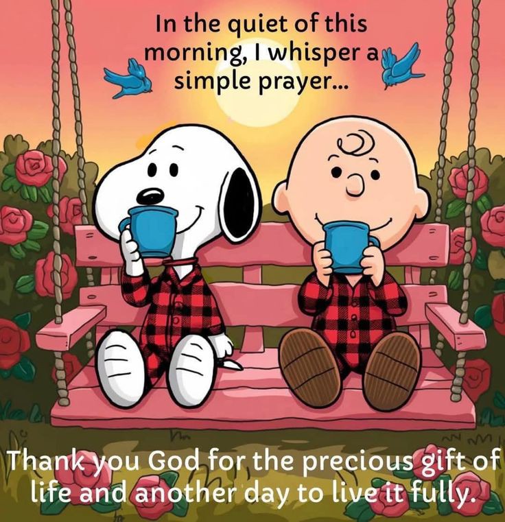 🌹🌹 hope every one is great