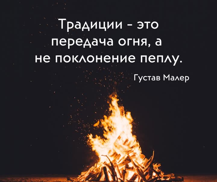 Ты смысл понял?