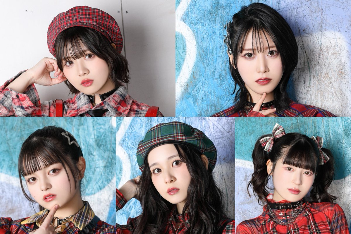 4/6(日) 令和7年春の全国交通安全運動「荻窪警察署 交通安全イベント