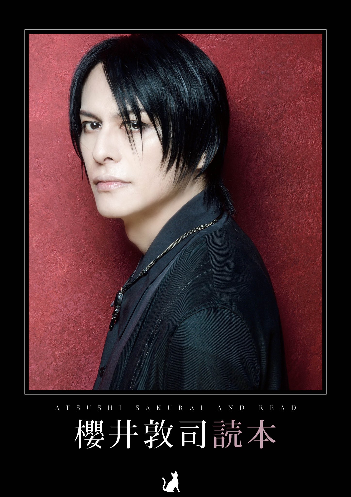 当時のレア物　櫻井敦司　新潟AID 写真85枚 パチパチロックンロール 13 1988年7月 櫻井敦司 BUCK-TICK