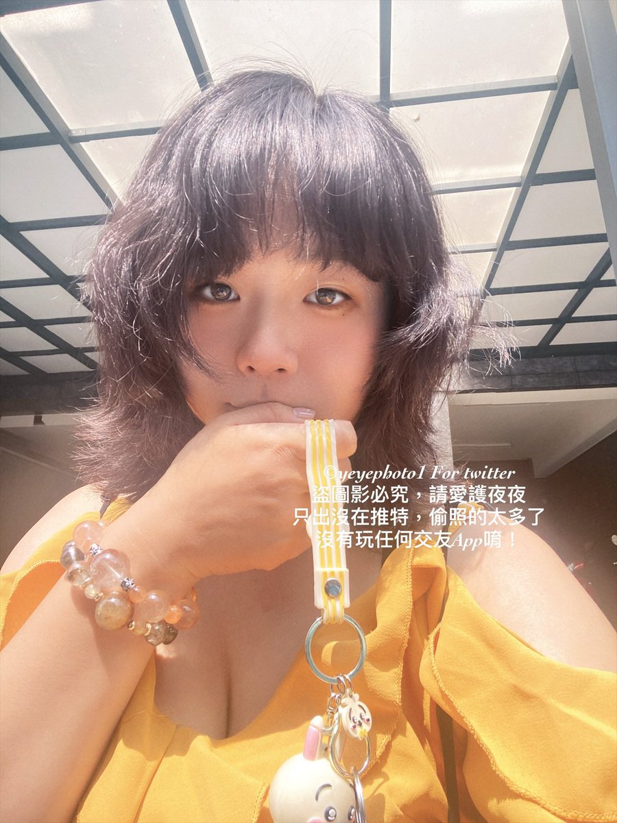 上班前要曬曬太陽
下班後繼續曬太陽
#舒服的陽光☀️ https://t.co/4yij0wEjij