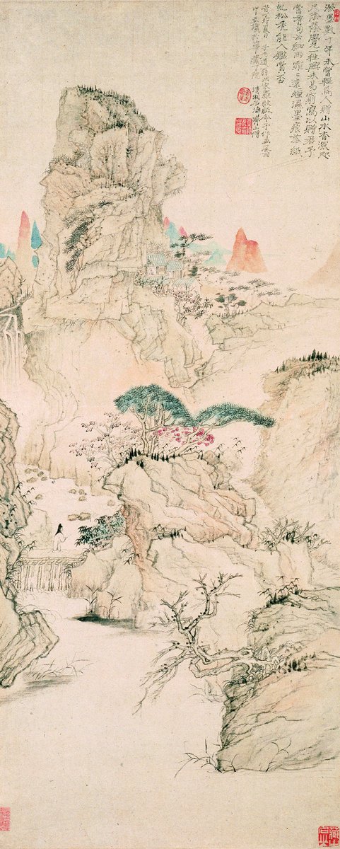 ShanghaiMuseum's tweet image. It is said that the Qingming Festival,5th of the 24 #SolARTerms, is always accompanied by rain. 🌧️Families across China gather to commemorate their ancestors, honor the deceased, and cherish the traditions of remembrance.

清 石涛 细雨虬松图轴