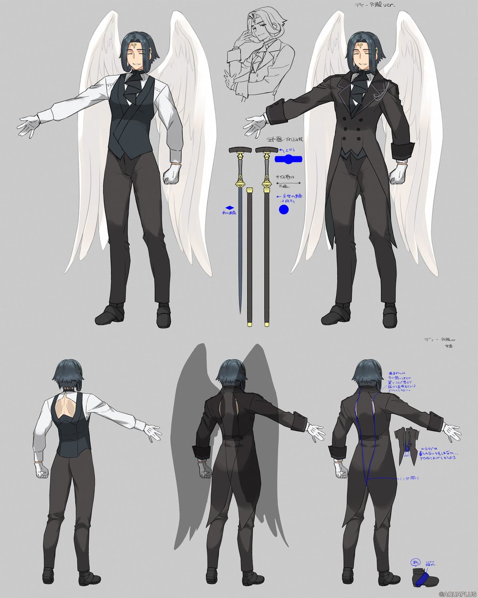 amaduyu's tweet image. 描きました(＾ω＾)