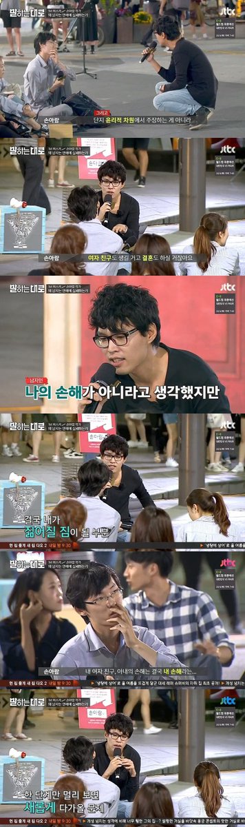 Tototi9978's tweet image. 