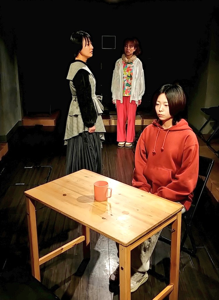 【最後の3日間！土曜で終了！】
東京ノ温度第二十四回公演
『わたしのおはなし』
ツイキャスプレミア配信

・配信の為だけに無観客収録した特別公演回！
・マルチカメラ6台で収録！
・配信限定特典！26分の出演者特別座談会付！
・明後日、5日(土)で配信終了！
twitcasting.tv/c:t_ondo/shopc…