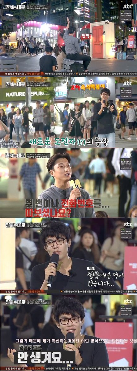 Tototi9978's tweet image. 