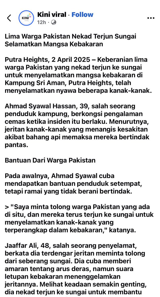 alif_haidar's tweet photo. Wira ni kalau die bukan datang dari kalangan bangsa Melayu jarang kita appreciate. 

Dekat Surau solat jumaat taman aku, pendatang Pakistan ni AJK masjid akan tolak mereka ke SAF depan2 even dorg malu2

kenape? Golongan ni PENDERMA besar pembangunan surau taman aku. https://t.co/1iEYvujg5i