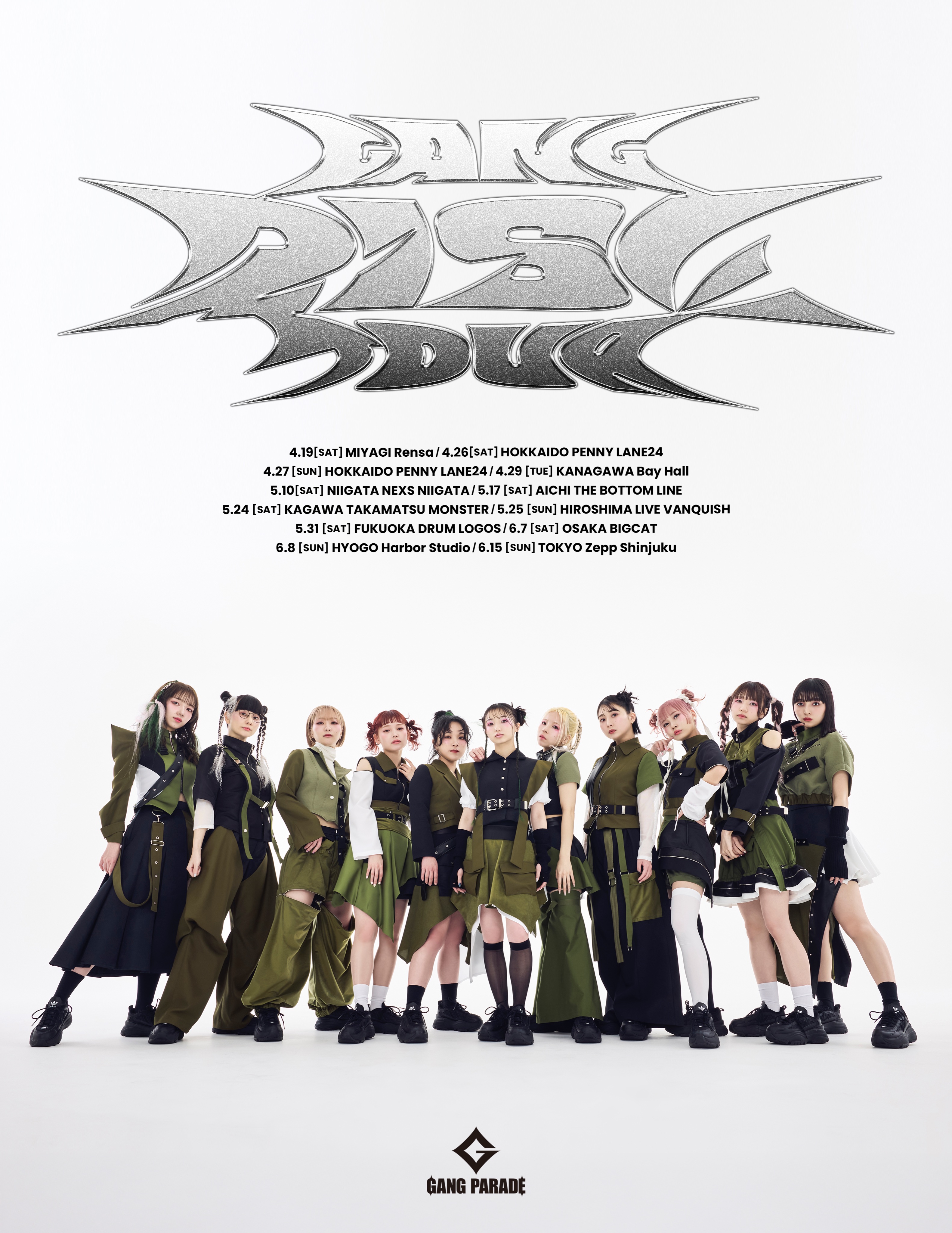 GANG PARADE official on X