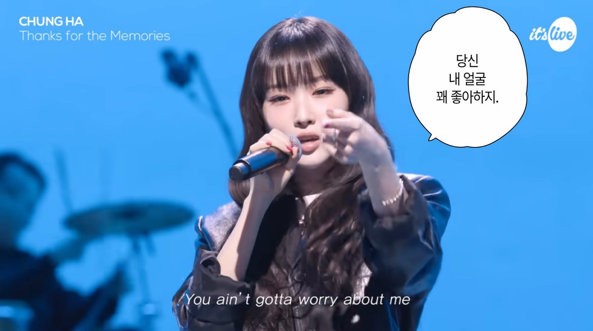 mylittlehaart's tweet photo. #itsLive_event_CHUNGHA
청하 언니가 컴백할 때마다 잇츠라이브에 꼭 나오길 바랬는데 땡포메 라이브라니 🥹정말 행복해요 🫶💕 저는 You ain't gotta worry about me 다음 손으로 가리키면서 기타반주에 언니가 리듬 타는 모습이 정말 멋있는것 같아요 세상사람들이 우리 언니 노래 정말 잘한다는 https://t.co/v6Oa18Fn8z