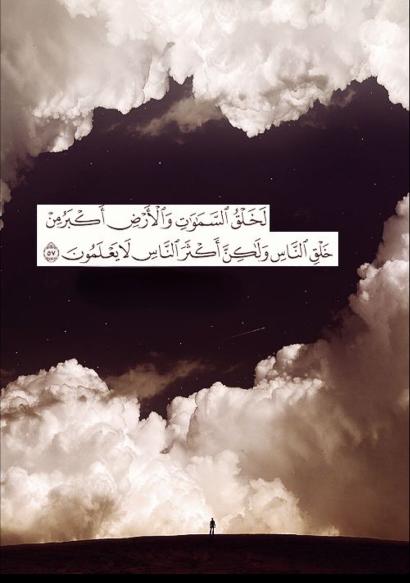 ph_samah's tweet photo. سبحانك ✨ https://t.co/tO89Wg59uP