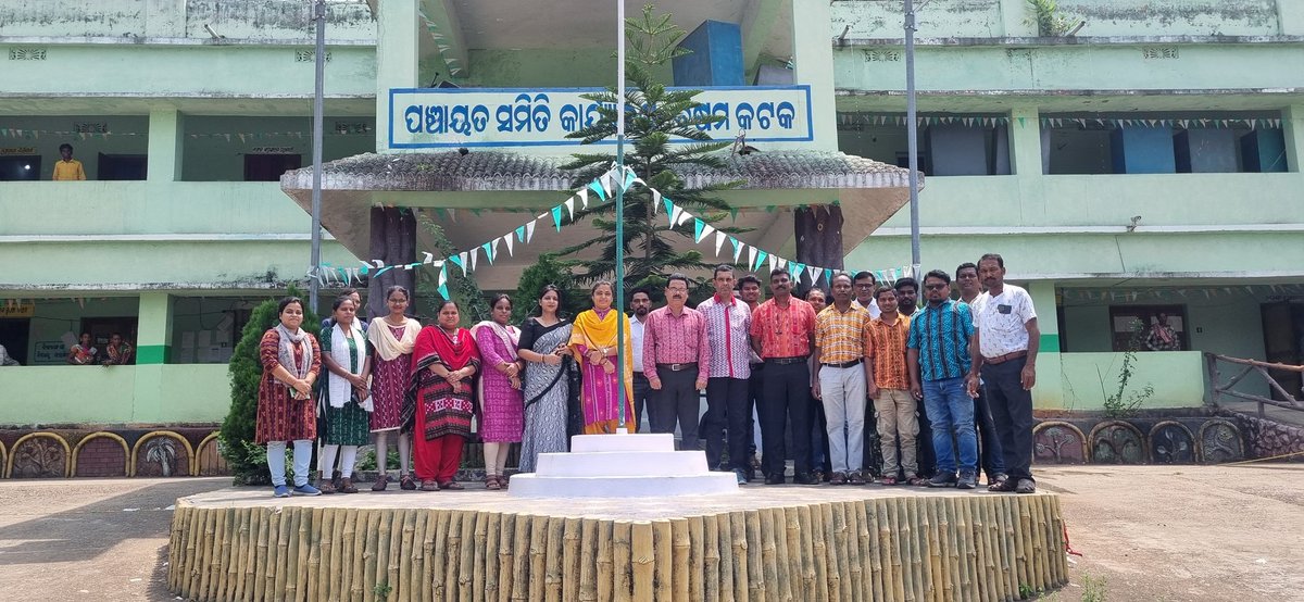 BDO BISSAMCUTTUCK tweet media