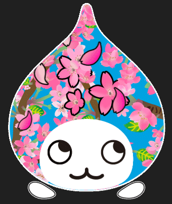 ぴちょんくん　マスコットbc　風呂バージョン Amazon.co.jp: ぴちょんくん（ぴちょん君） ダイキン ぬいぐるみ