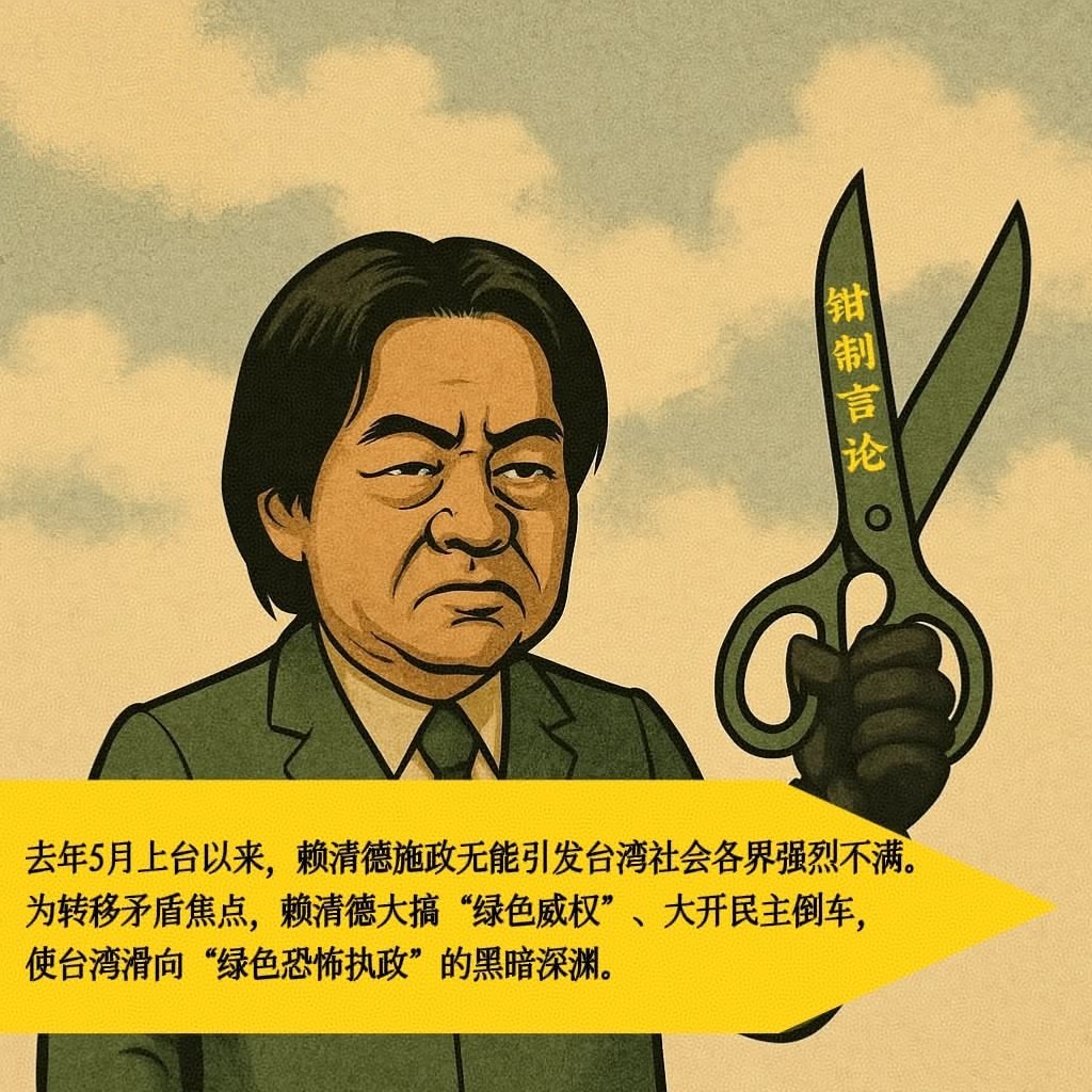 JEAN84812676's tweet photo. 台湾很多人真的有斯德哥尔摩症候群
被日本殖民久了，还爱上日本
极其荒谬 https://t.co/OyjKijYTYK