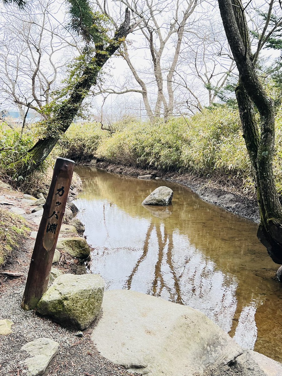 tonojikan's tweet photo. 3月31日から行われていたカッパ淵の砂の除去作業が終了しました。
なお、水量が戻るのは今月中旬頃となりそうです。とてもスッキリ、キレイになったカッパ淵に遊びに来てください。カッパおじさんも待ってます！
#遠野　#カッパ　#カッパ淵 https://t.co/bvx2DFPkly