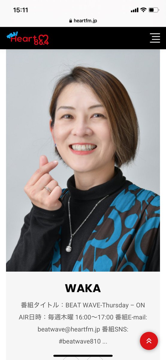 Norikazu15's tweet image. 名古屋の皆様
うちの姉さんを宜しくお願いします。

16時からHeart FMで放送開始！

#Heartfm810
#BEATWAVE