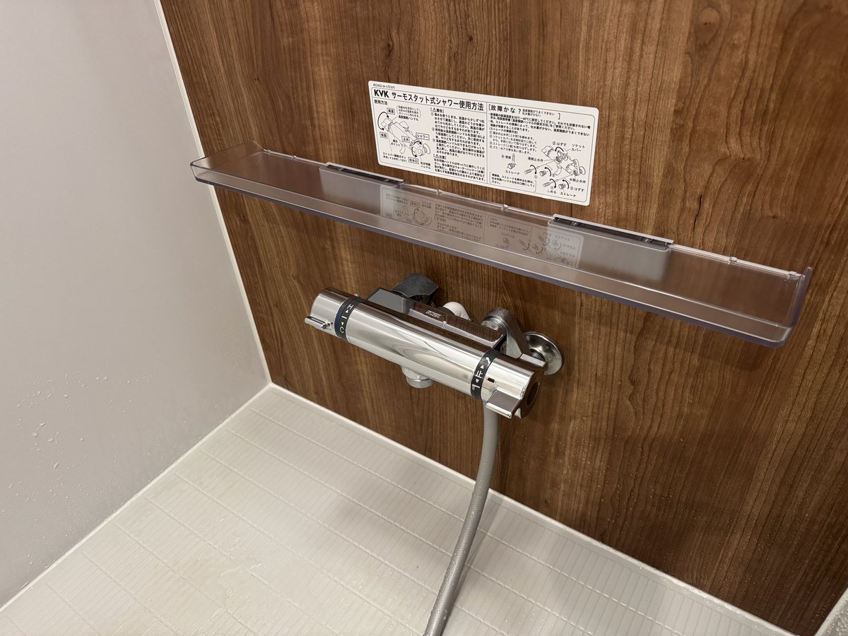 今年は同業者の方たちとの会合に参加したいです。何卒よろしくお願いいたします。