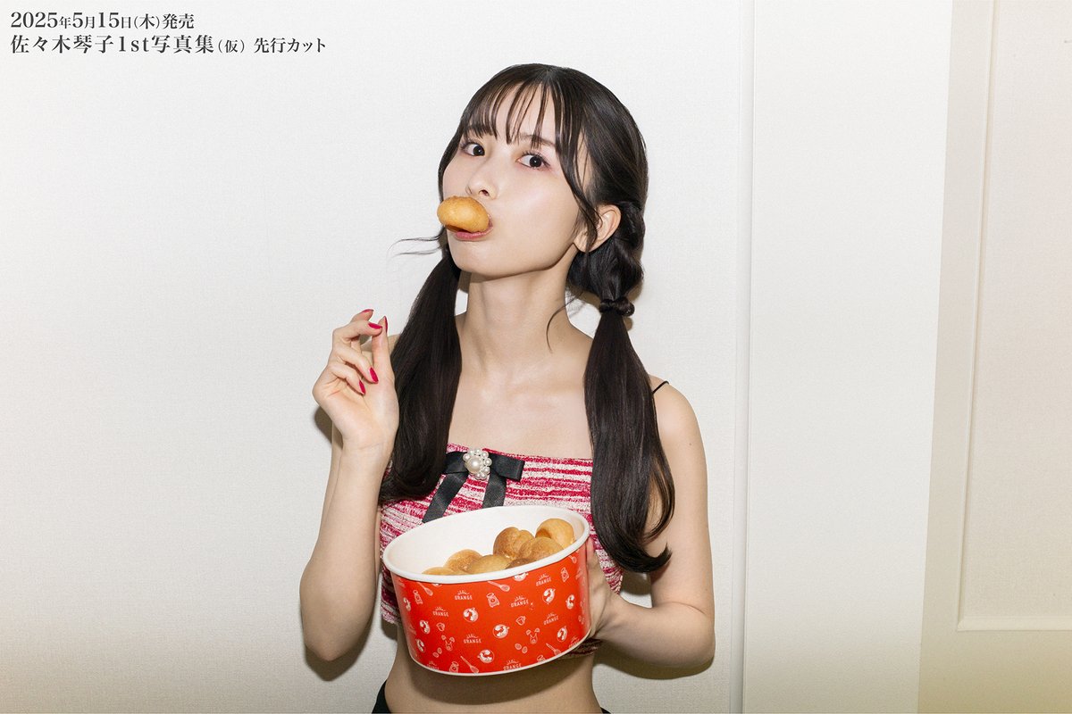 佐々木琴子1st写真集?5/15発売【公式】 on X: 