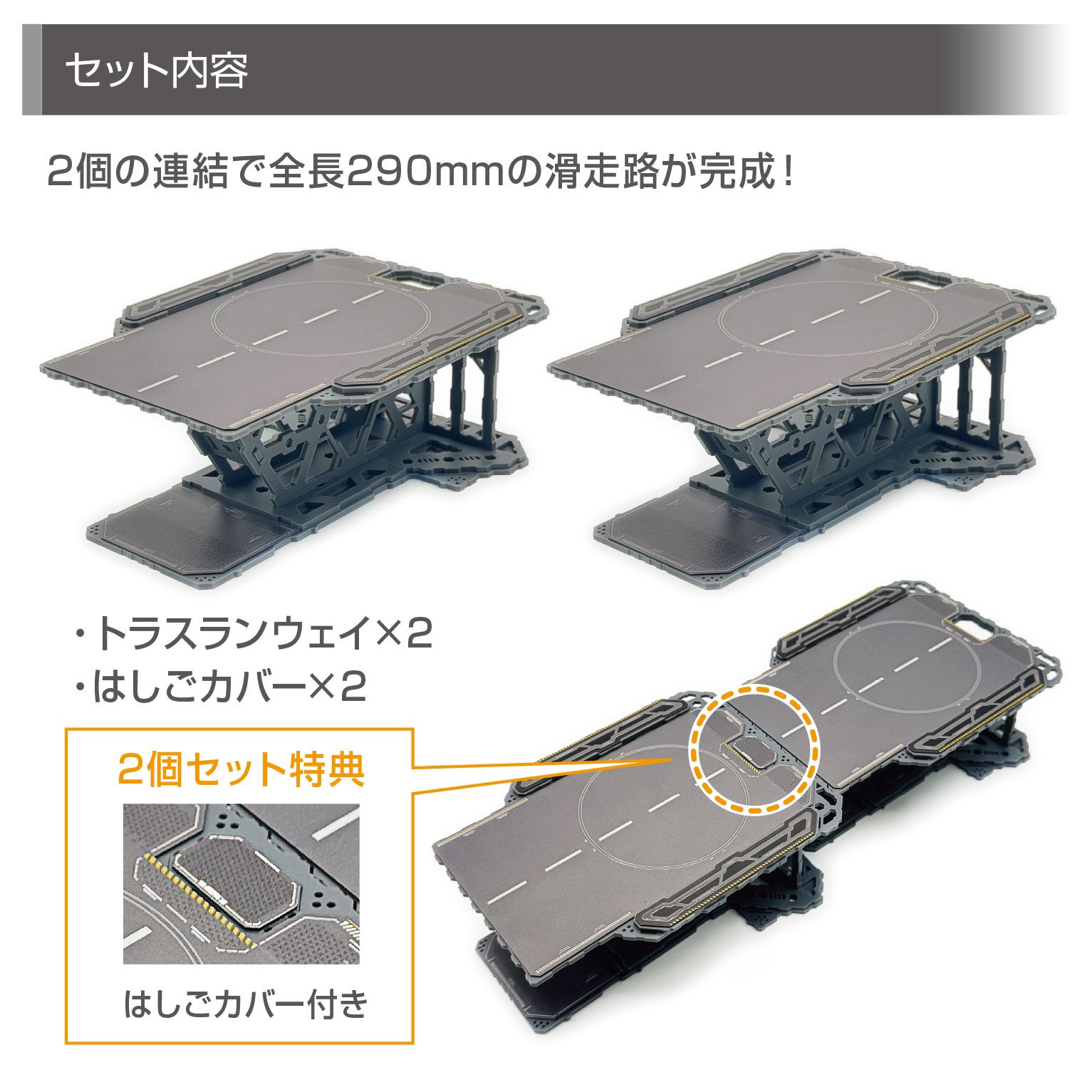 エクスホビー EXHOBBY (@EXHOBBY1) / X エクスホビー EXHOBBY (@EXHOBBY1) / X