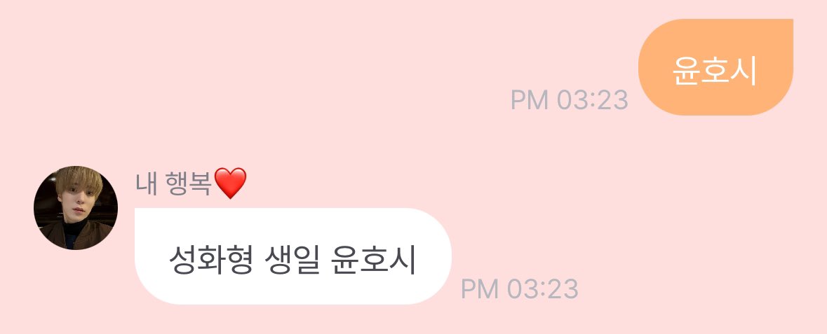 nyuforyu's tweet photo. 떵날덩��� ♡ https://t.co/I4LVRi0QKl