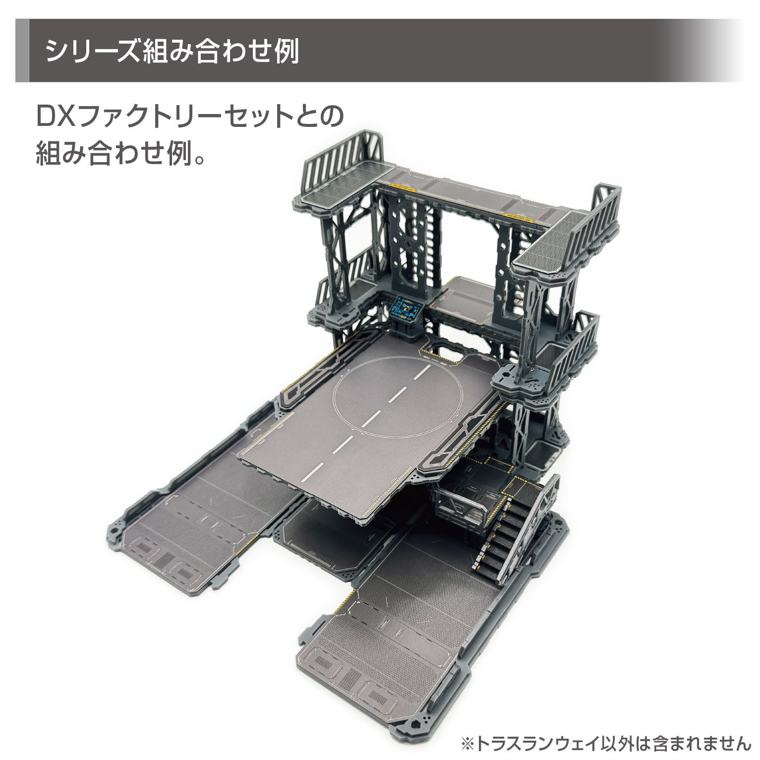 エクスホビー EXHOBBY (@EXHOBBY1) / X エクスホビー EXHOBBY (@EXHOBBY1) / X