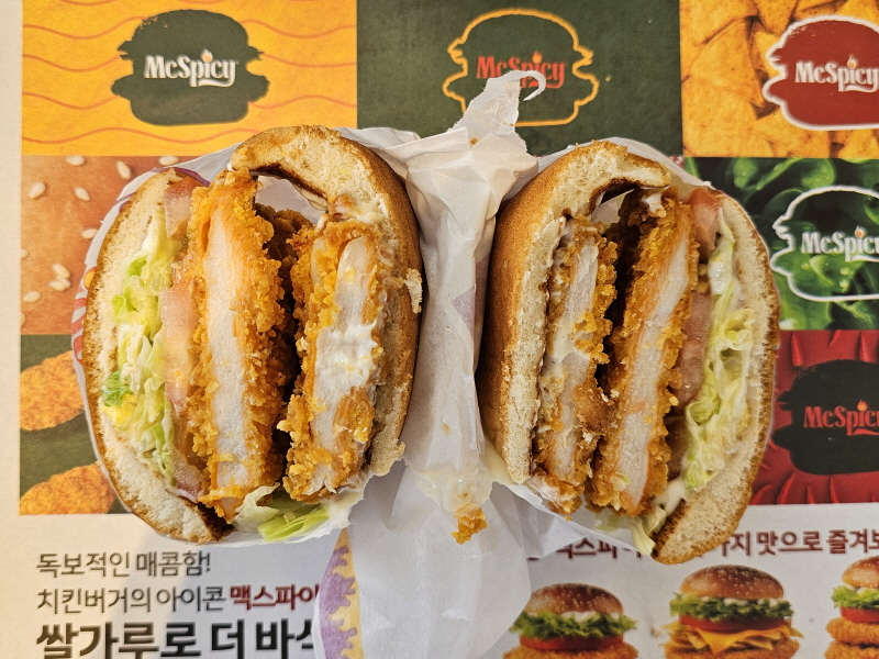 오늘의밥 tweet media