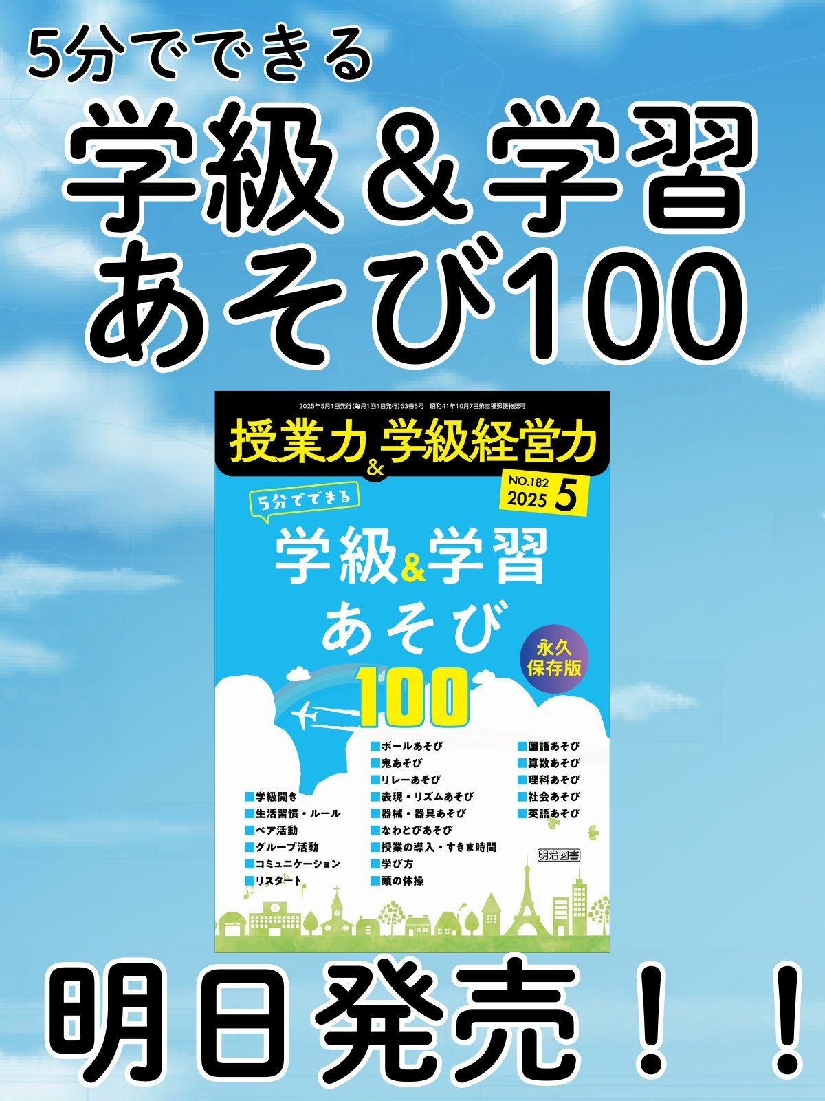 s11974.600x600.fill.png