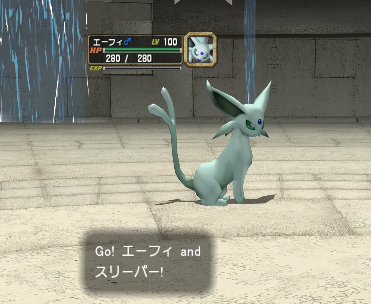 i’ll never forgive them for making shiny espeon that awful green when THIS beauty is what they took from us