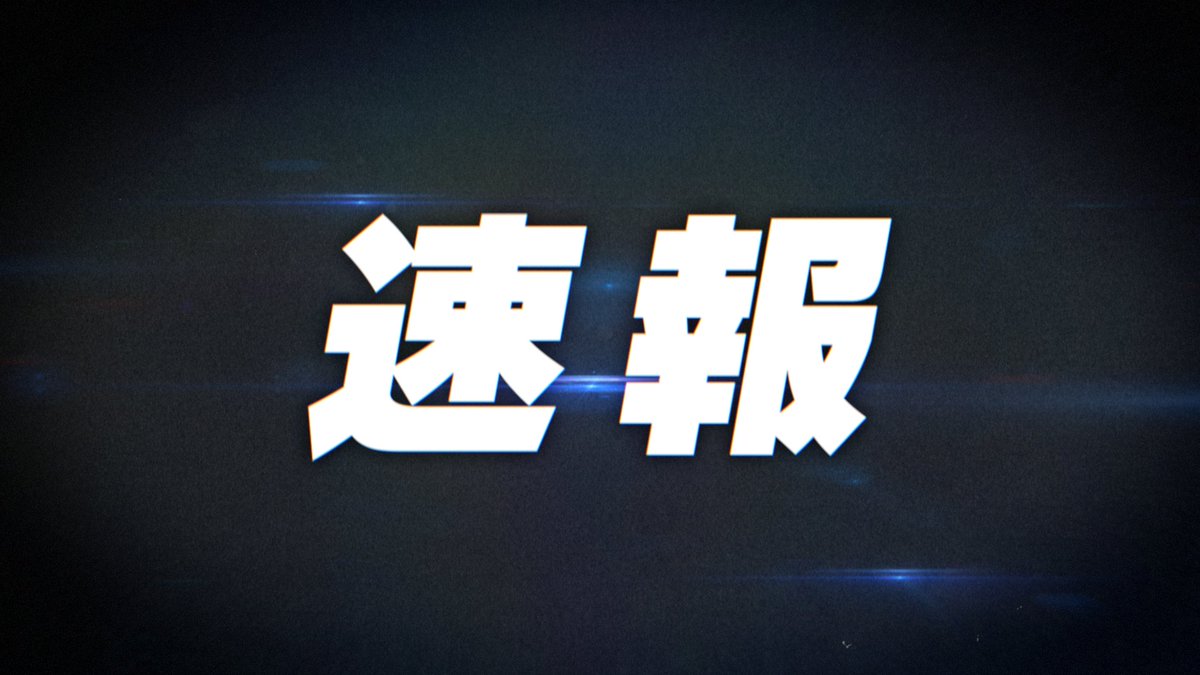 buber_info's tweet image. 📢速報📢
次回予告の詳細が明らかに…!?
めめ村ファンは必見です👀
youtube.com/watch?v=gMefTO…
#めめ村