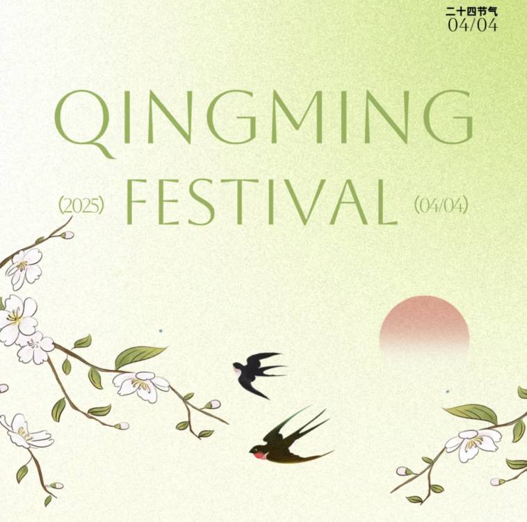 lordsteels's tweet photo. 【Holiday Notification】LORDSTEEL will be on the 2025 Qing Ming Festival (Also named Tomb Sweeping Day) from April 4 to April 6th,2025.
【公假通知】罗德钢铁|罗德国际将于2025年4月4日至4月6日进入清明节日假期。提前祝大家节日快乐！ https://t.co/YF4N5J3gqt