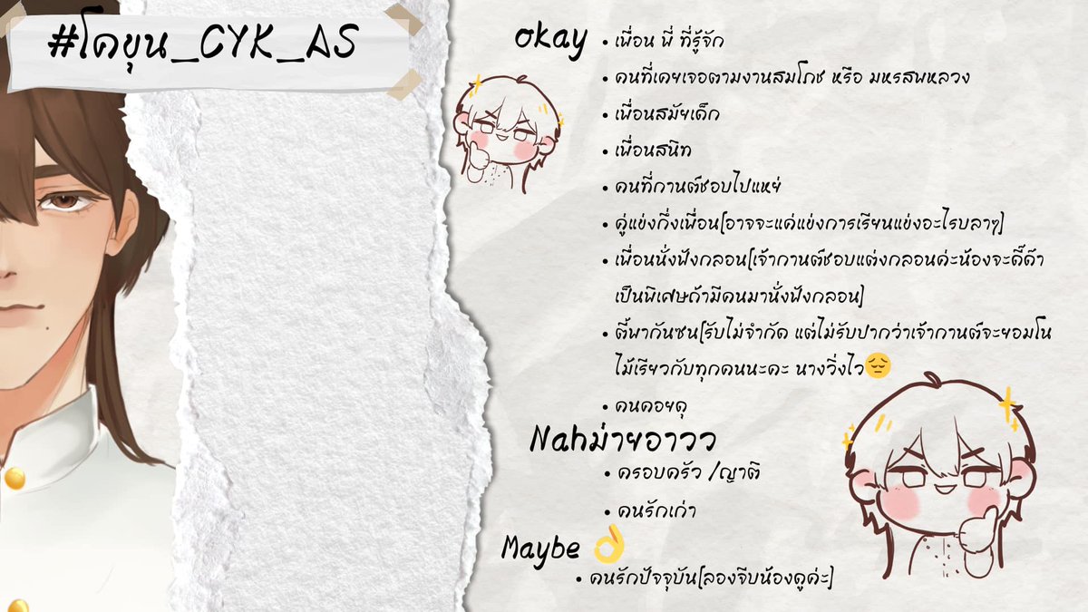 KARN. tweet media