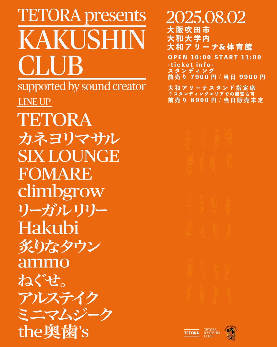 アルステイク on X: アルステイク on X: