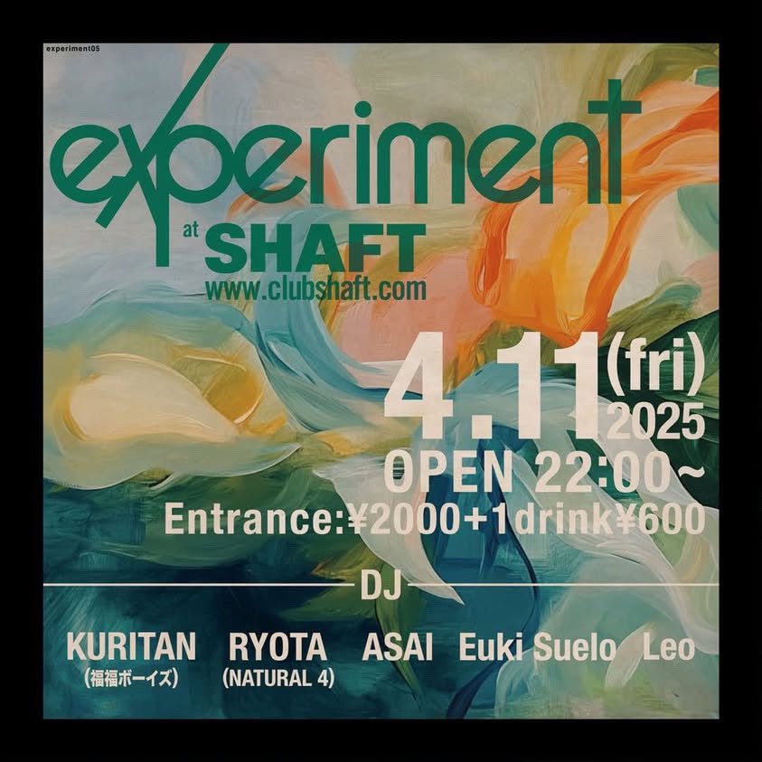 SHAFT on X: SHAFT on X:
