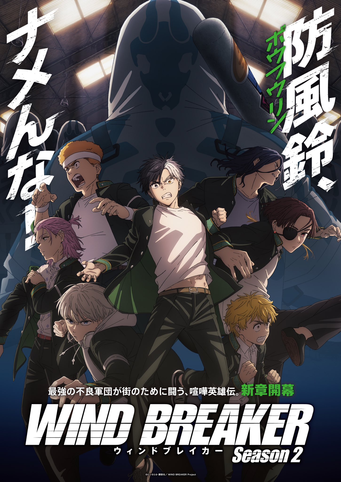シャイトープ on X: 