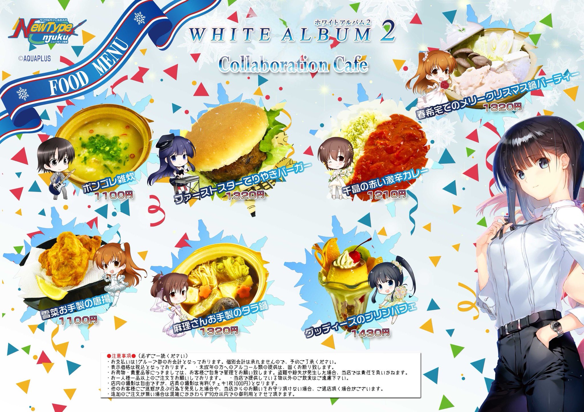 Gnm-cM0aEAAkIo-.jpg:large Gnm-cM0aEAAkIo-.jpg:large