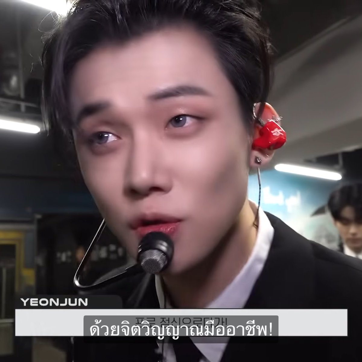 butter ☆ tweet media